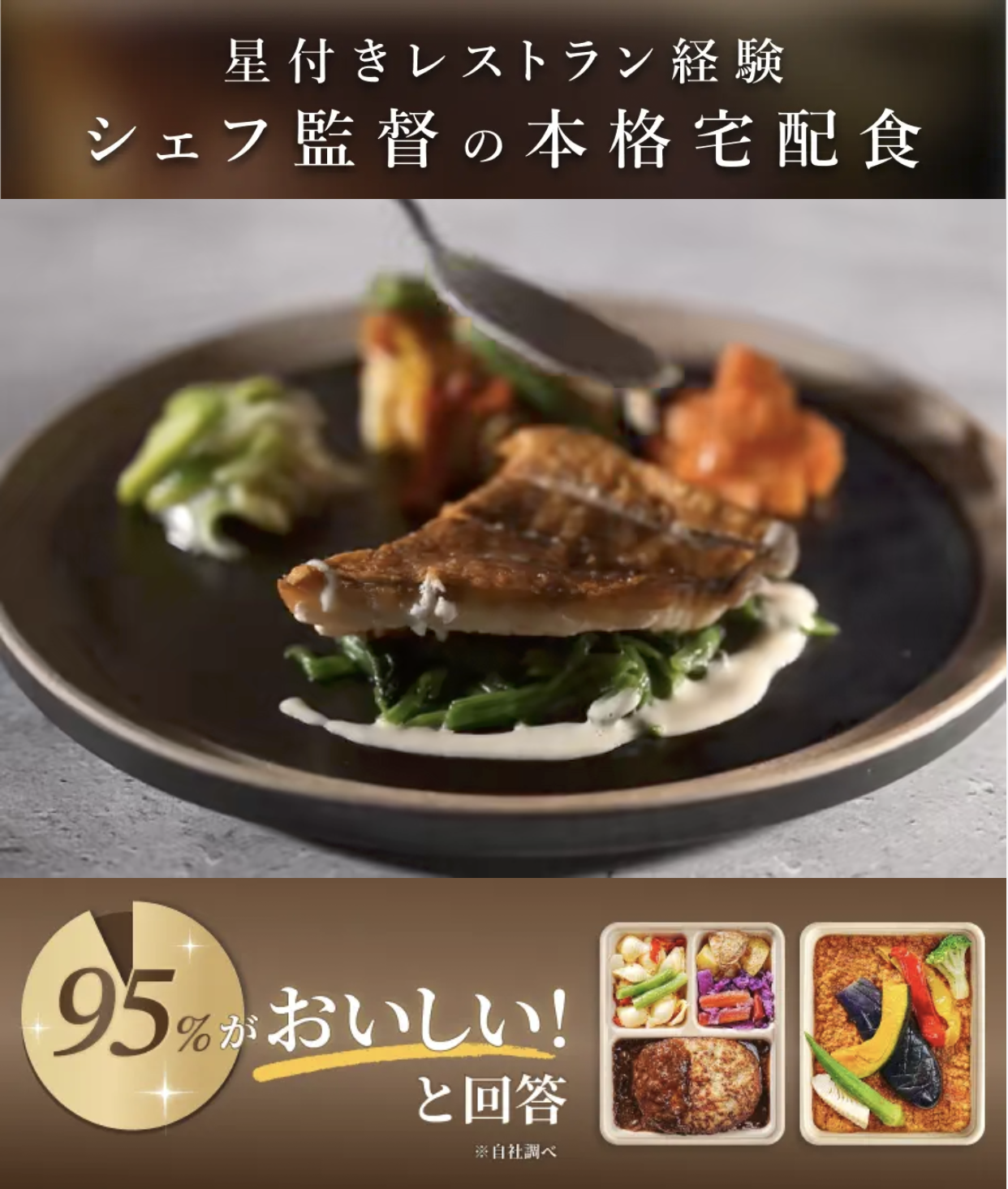 DELIPICKS